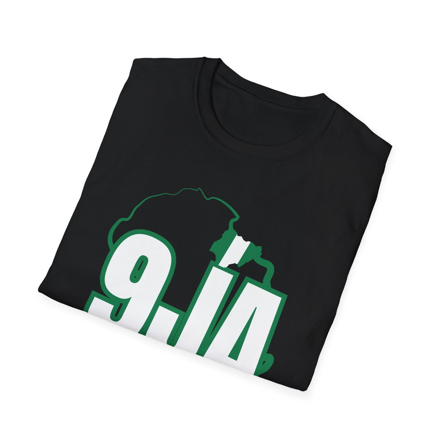 Nigeria 9JA No Dey Carry Last T-Shirt